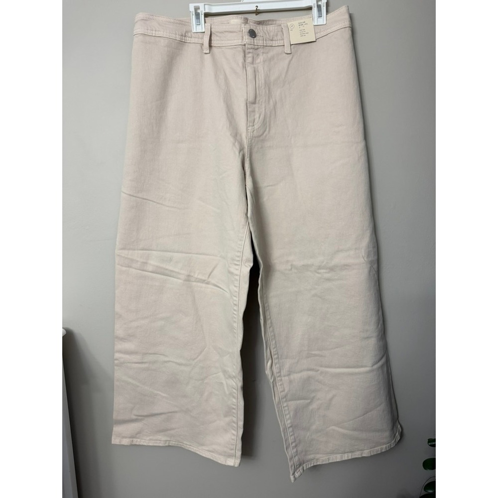 Universal Thread Wide Leg Jeans Womens 17 Beige Sailor High Rise NWT